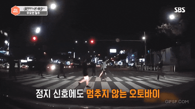 요즘 도심에서 운전할 때 심쿵하는 이유.gif | 인스티즈