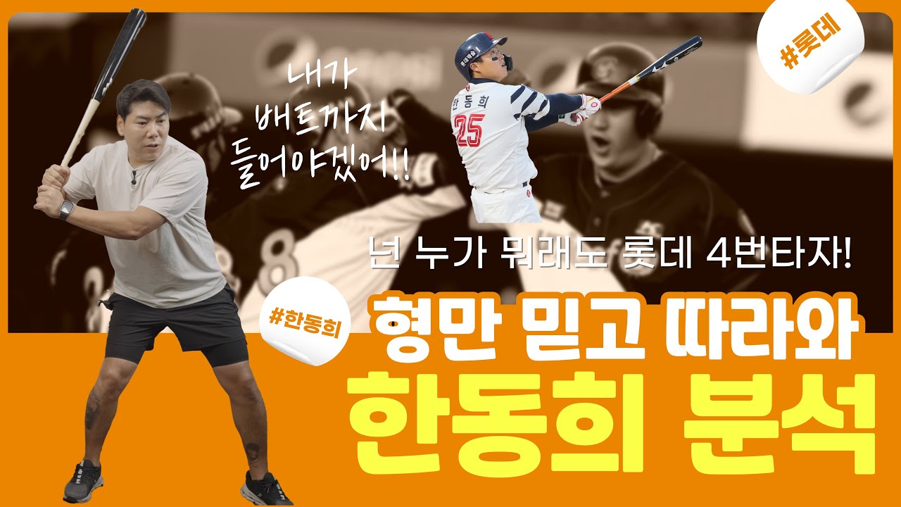 킹캉 이미지