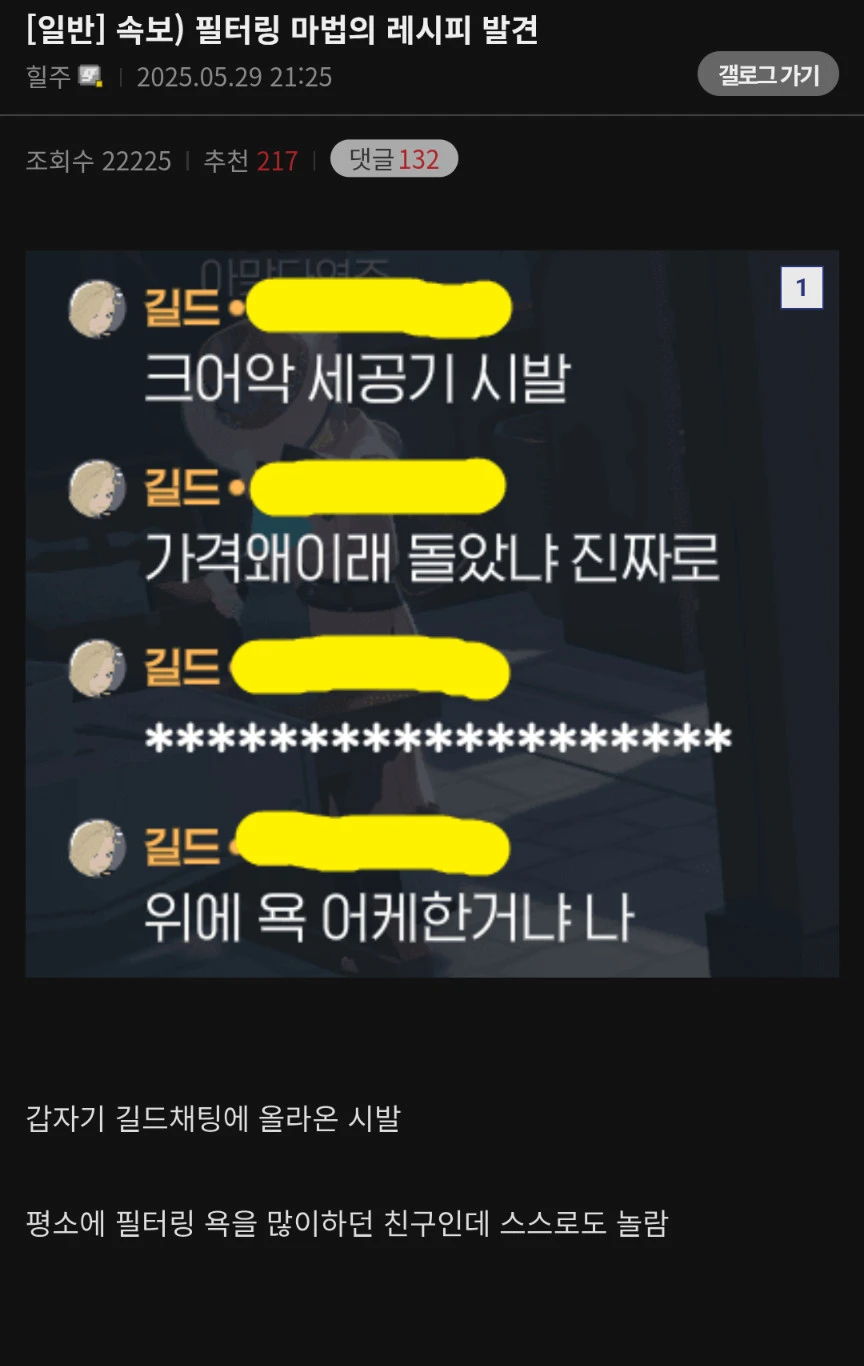 모비 이미지