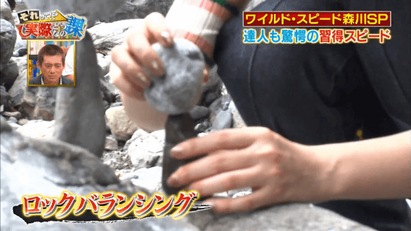 일본 여자배우의 도장깨기 .gif | 인스티즈