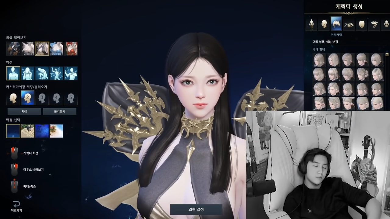 ddebe785032e940bc8b7981fa29e1b5be89f85b8