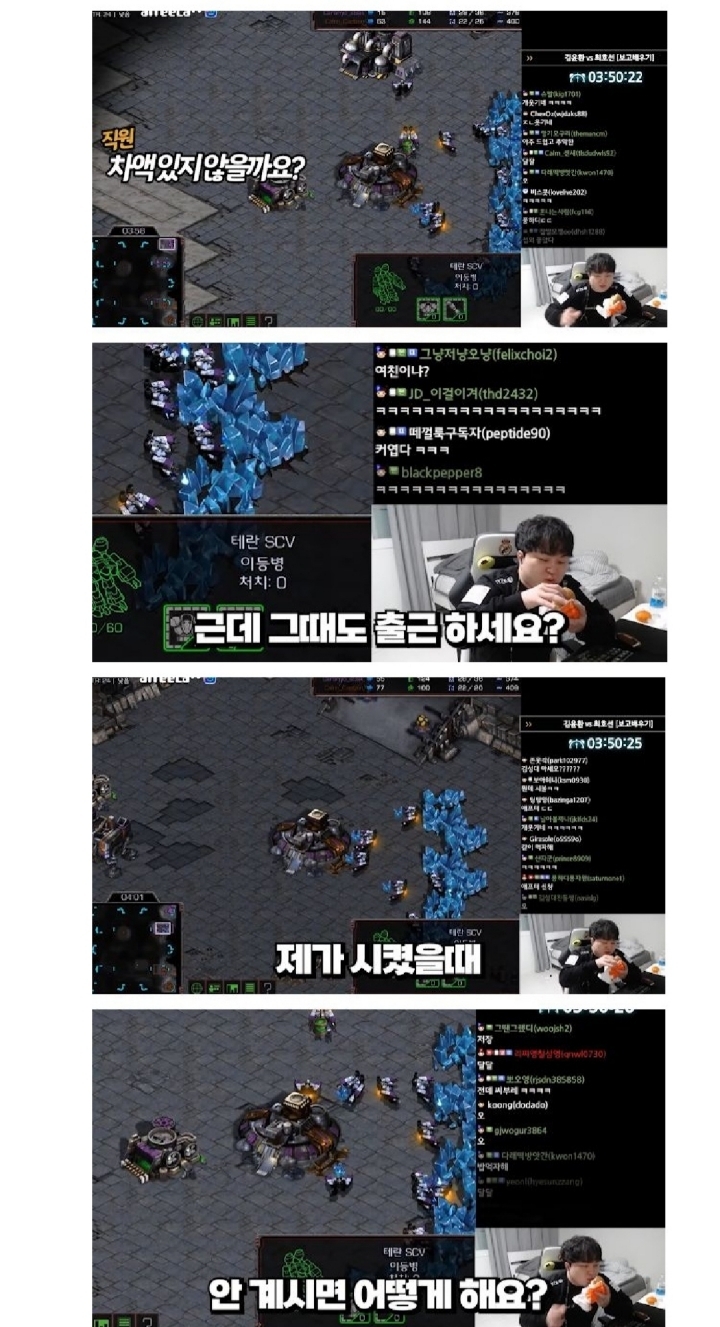 롯데리아 잘못 배달왔지만 직원의 미친텐션으로 화가 풀림 | 인스티즈