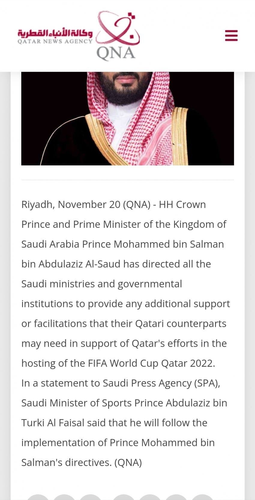 사우디가 미친폼으로 아르헨티나 이긴이유.txt | 인스티즈