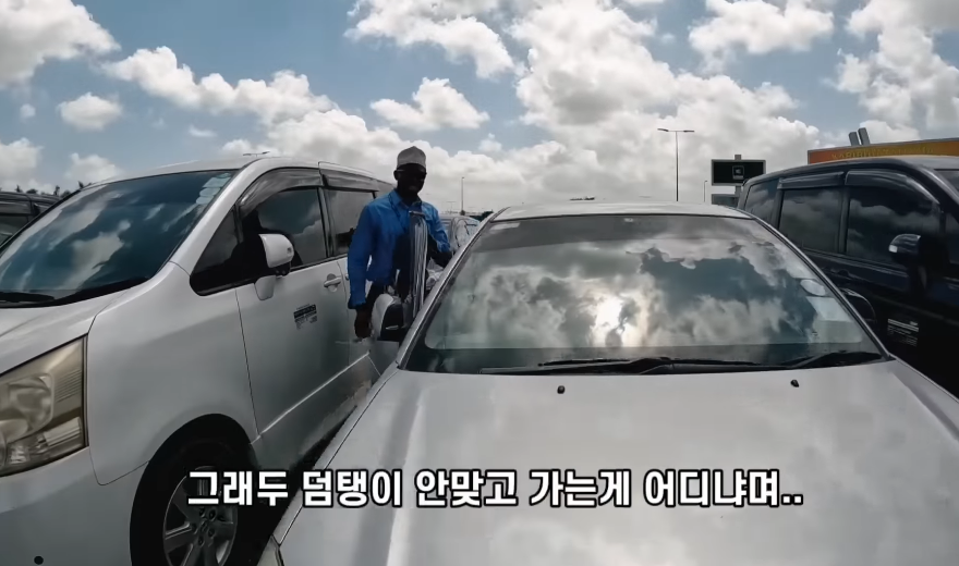 이번에 또 아프리카 여행간 거의 아프리카 준전문가 여행유튜버 | 인스티즈