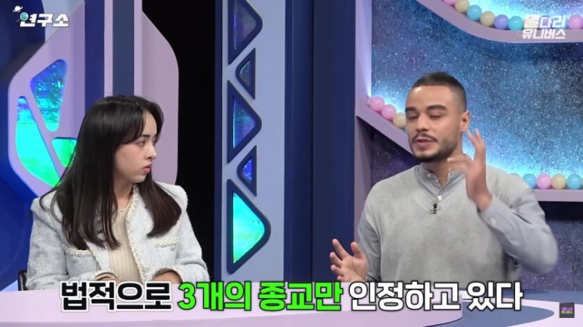 이집트 의외인점.jpg | 인스티즈