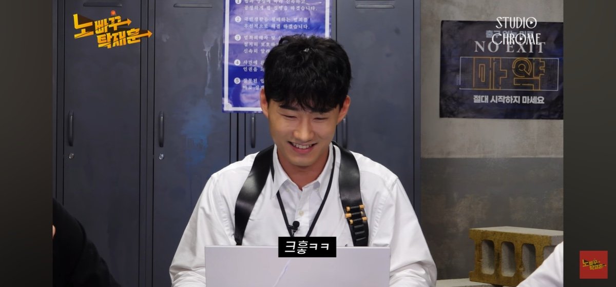 이효리한테 이니시 거는 탁재훈 .jpg | 인스티즈