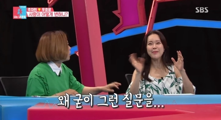 마음 고생甲 연예인 | 인스티즈