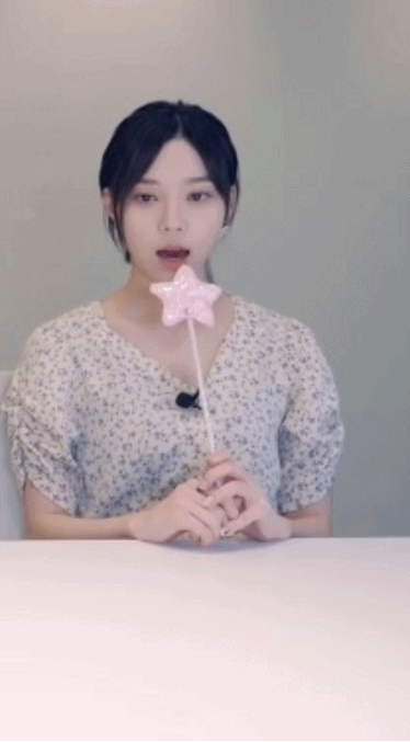 이쁜 에스파 윈터.gif | 인스티즈