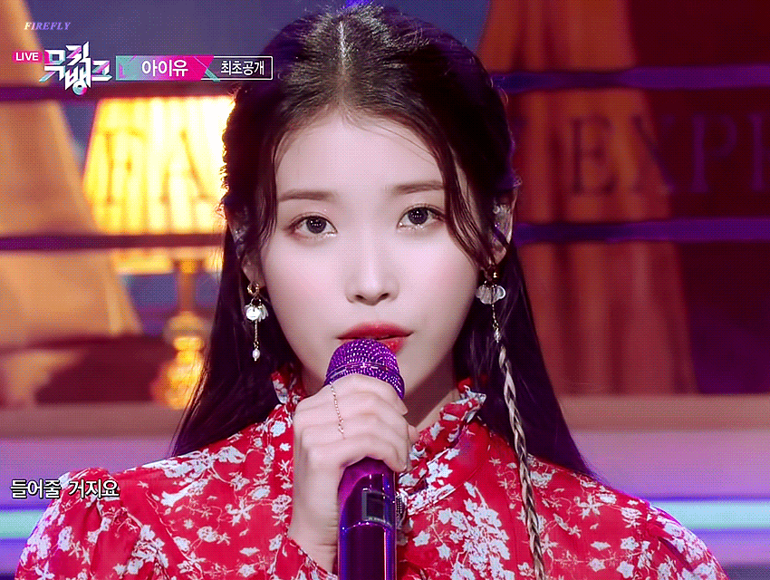 (스압)아름다운 아이유.jpgif | 인스티즈