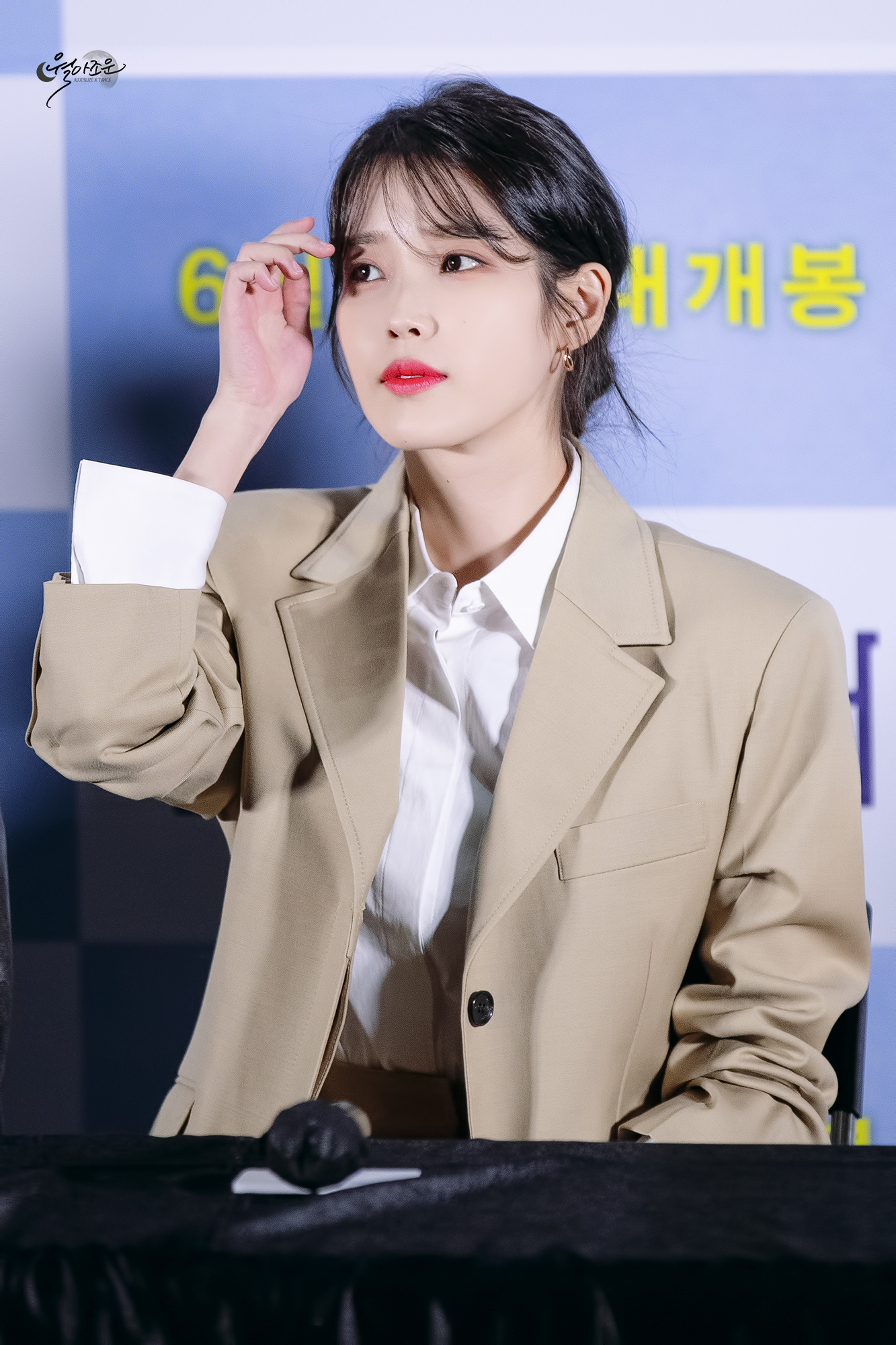 (스압)최근 아이유 미모 ㄷㄷㄷ.jpgif | 인스티즈