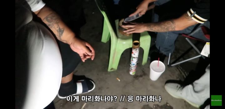 유튜브에서 본 것 중 가장 위험해 보이는 체험기 | 인스티즈