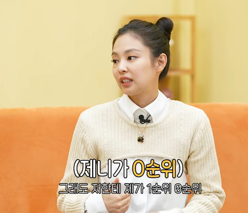 제니 껌딱지라는 블랙핑크 제니의 반려견.gif | 인스티즈