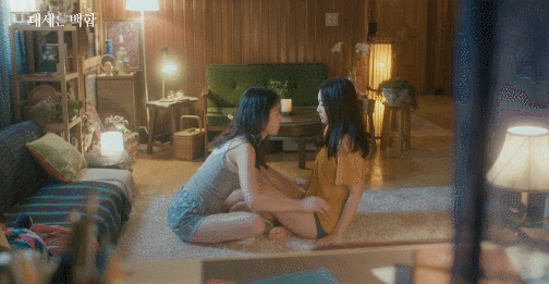 대세는 백합.JPGIF | 인스티즈