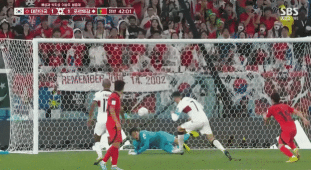 경기 종료 후 우리형 별명 업데이트 | 인스티즈