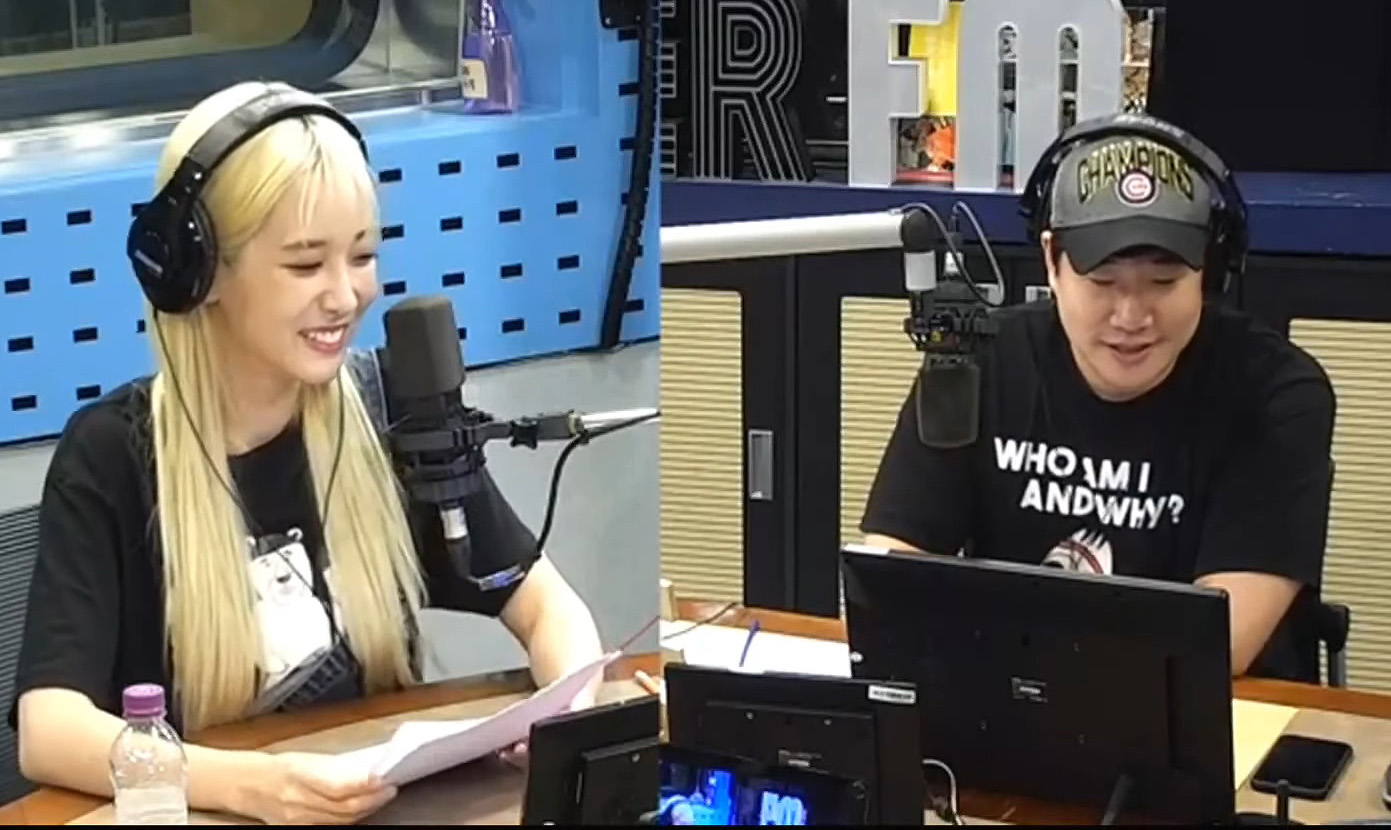 배텐 첫 생방송에서 역대급 대참사를 기록한 러블리즈 지애(부제 : 포크의 복수) | 인스티즈