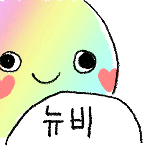 성인겜에 걸맞게 너무 야한 로스트아크.jpg | 인스티즈