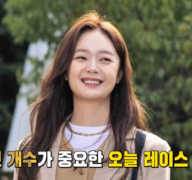 211031 런닝맨 전소민.gif | 인스티즈