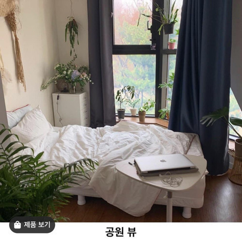내가 원하는 자취방 뷰는? | 인스티즈