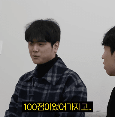 영재고 입학 점수 0점 맞은 중딩이 부모님 앞에서 했던 말 | 인스티즈