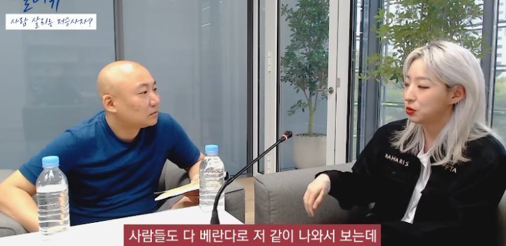 저승사자가 사람 구하는 내용인 웹툰 내일을 그리게 된 계기 | 인스티즈