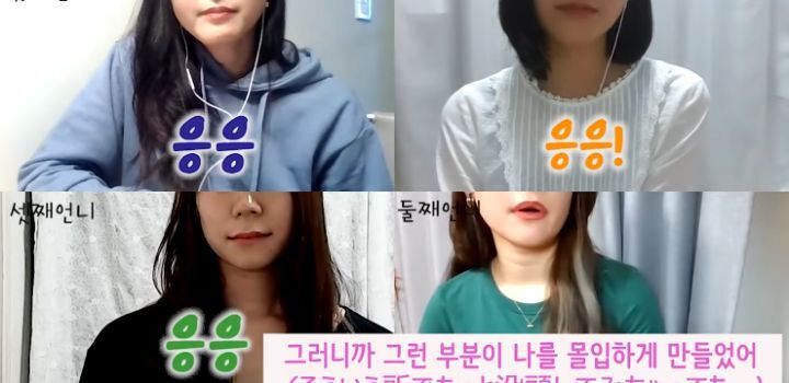 일본인이 보기에 오징어게임이 일본 작품과 확연히 다른 부분 | 인스티즈