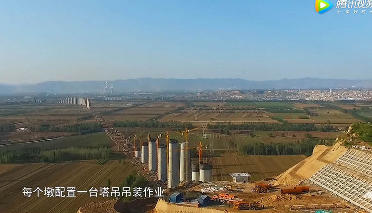 대륙) 세계에서 가장 큰 철도 육교 | 인스티즈