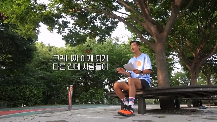션 저사람은 연예인 활동도 많이 안하는데 어떻게 기부를 저렇게 많이 함? 에 대한 본인 답변.JPG | 인스티즈