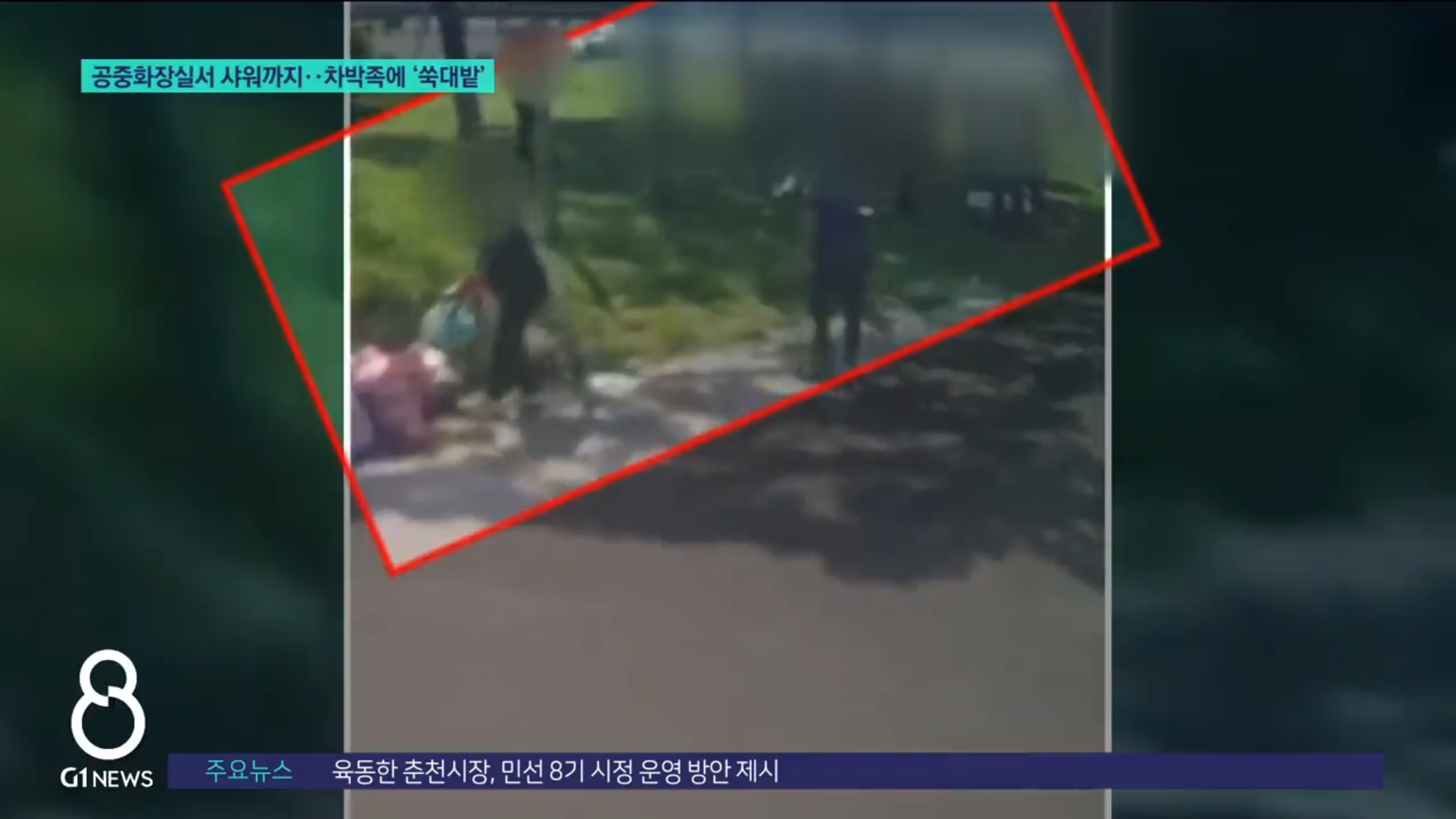 휴가철이 시작됐음을 알리는 강원도 근황.jpg | 인스티즈