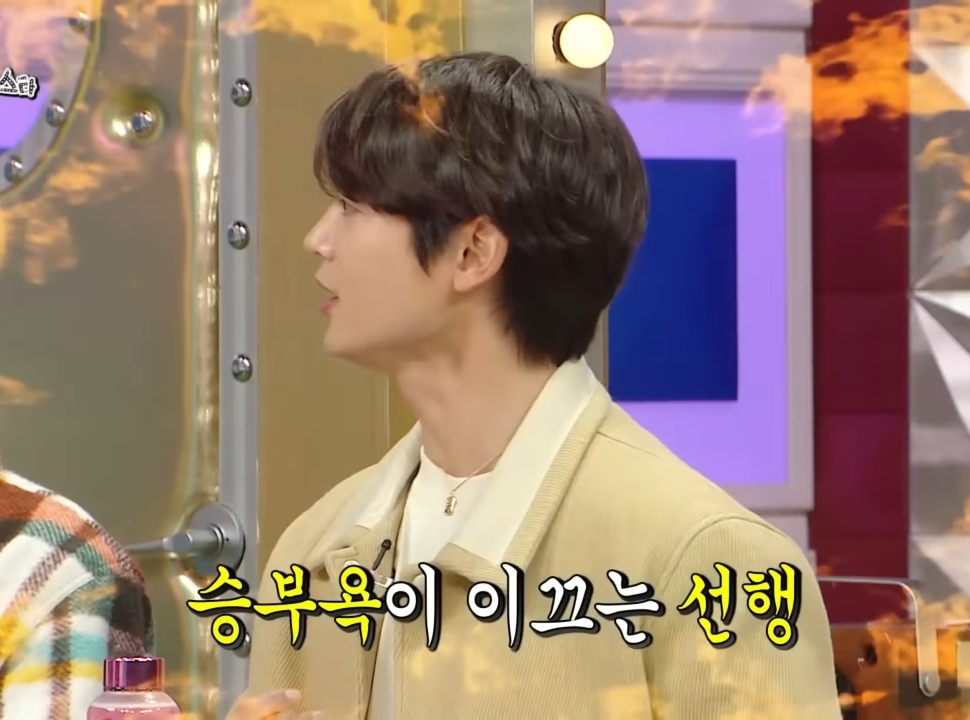 키가 민호한테 원하는 선물받는 방법.jpg | 인스티즈