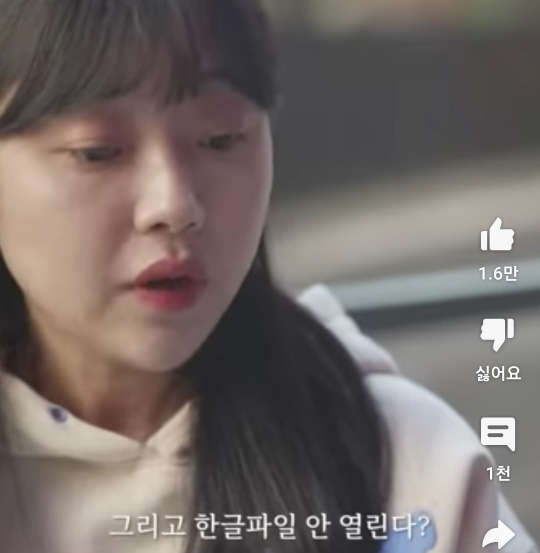 당근에 새 맥북이 올라오는 이유.jpg | 인스티즈