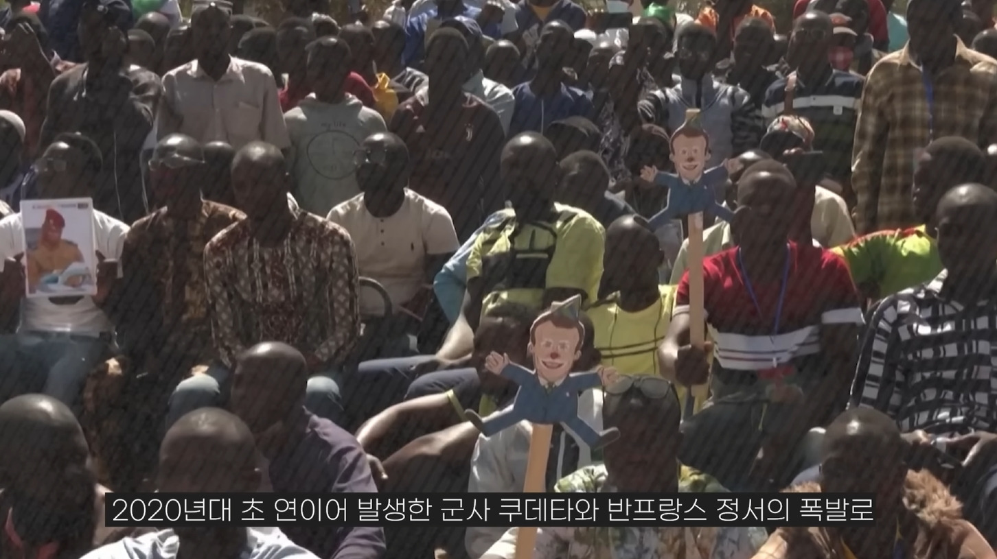 앞으로 더욱 힘들어질 프랑스 | 인스티즈