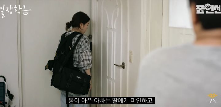 어려운 가정환경으로 특별장학금을 받는데 뮤지컬 본 게 걸린 대학생 | 인스티즈