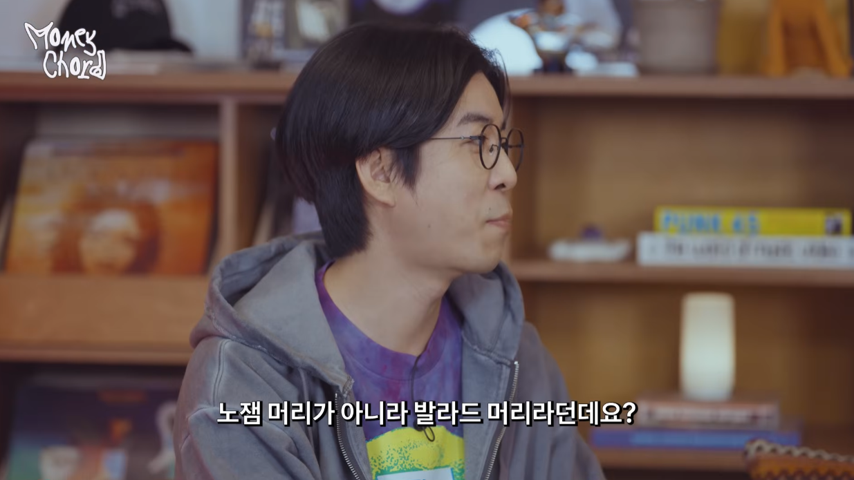 정식으로 사과하는 음악 유튜버 우키팝과 스트리머 룩삼.jpg | 인스티즈