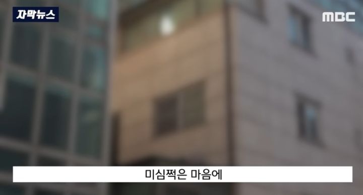 복수심에 생수 240kg 주문하고 바로 반품 처리하는...미친.. | 인스티즈