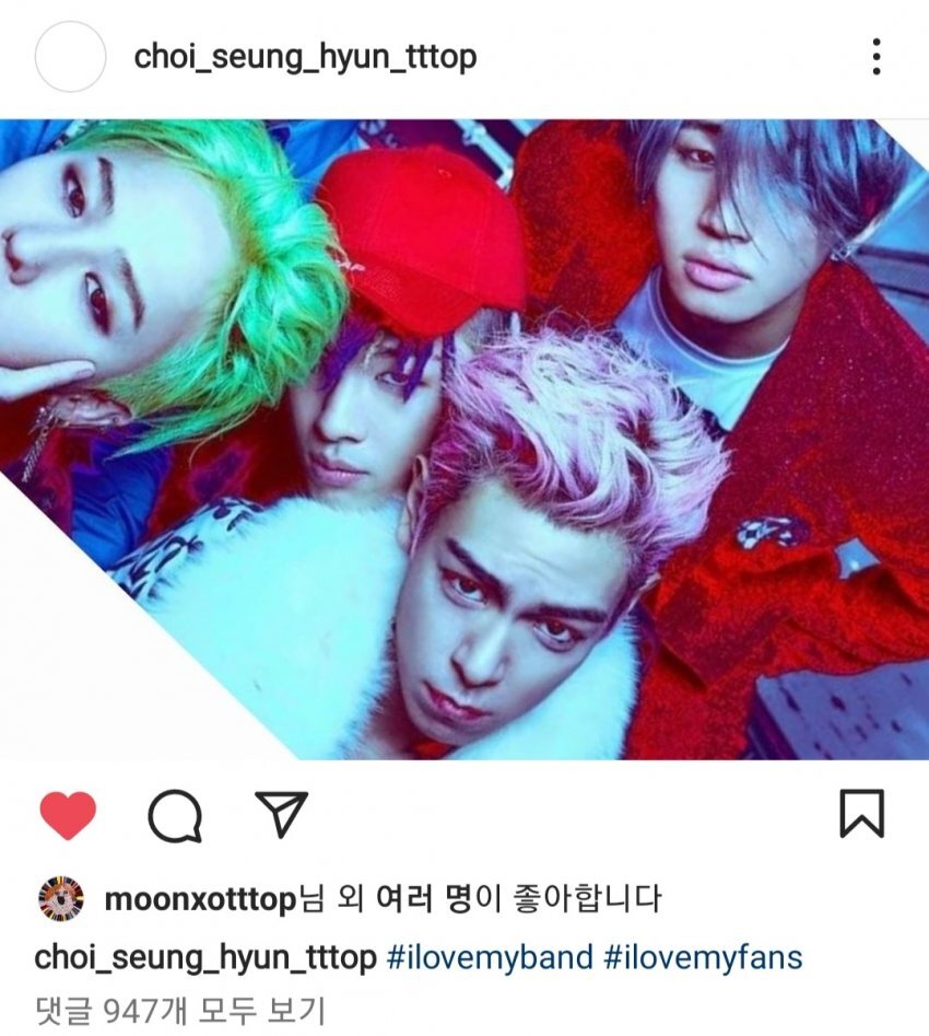 빅뱅 탑, 사진 틀어가며 승리 잘라냈네…4인조 컴백 의지 | 인스티즈