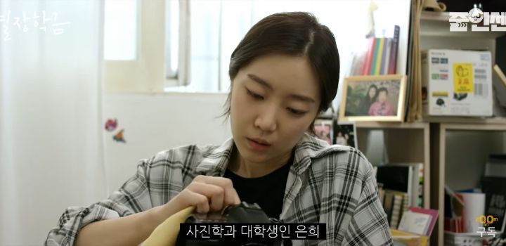 어려운 가정환경으로 특별장학금을 받는데 뮤지컬 본 게 걸린 대학생 | 인스티즈