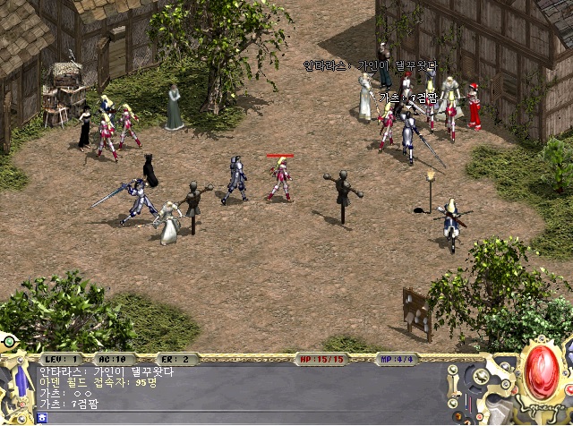 리니지 리즈시절 | 인스티즈