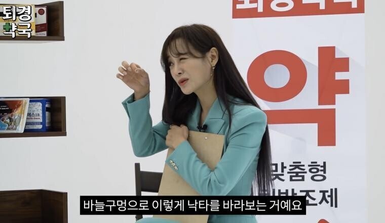 센스가 타고난거같은 김세정 | 인스티즈