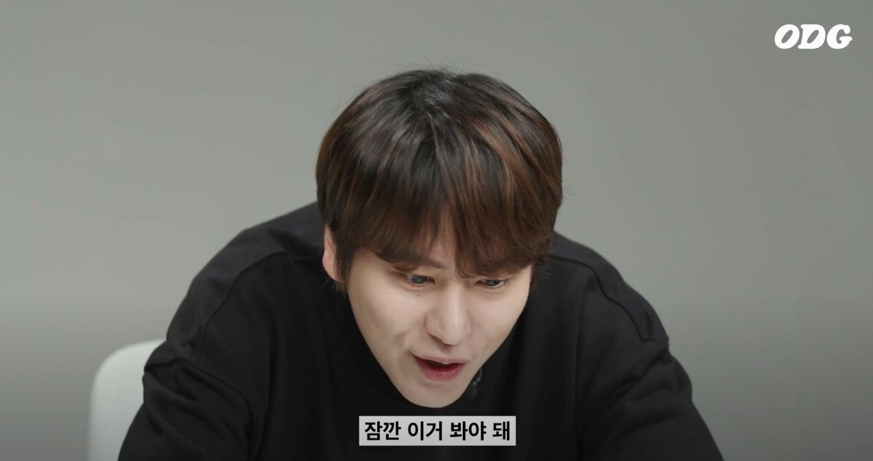 광기에 물든 악플러 규현.jpg | 인스티즈