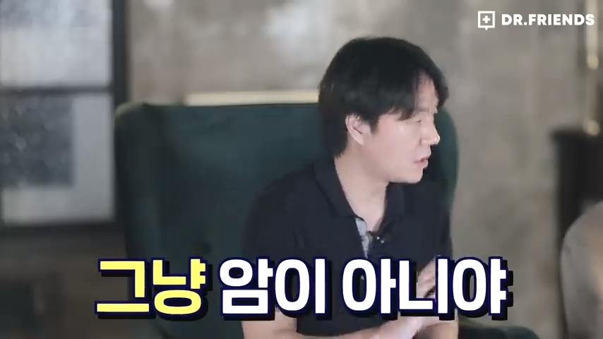 강한자도 살아남기 힘들었던 시대의 방사능 치료 | 인스티즈