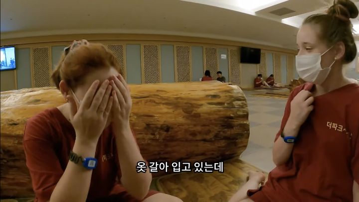 한국 찜질방 처음 경험하고 충격받은 외국인.jpg | 인스티즈