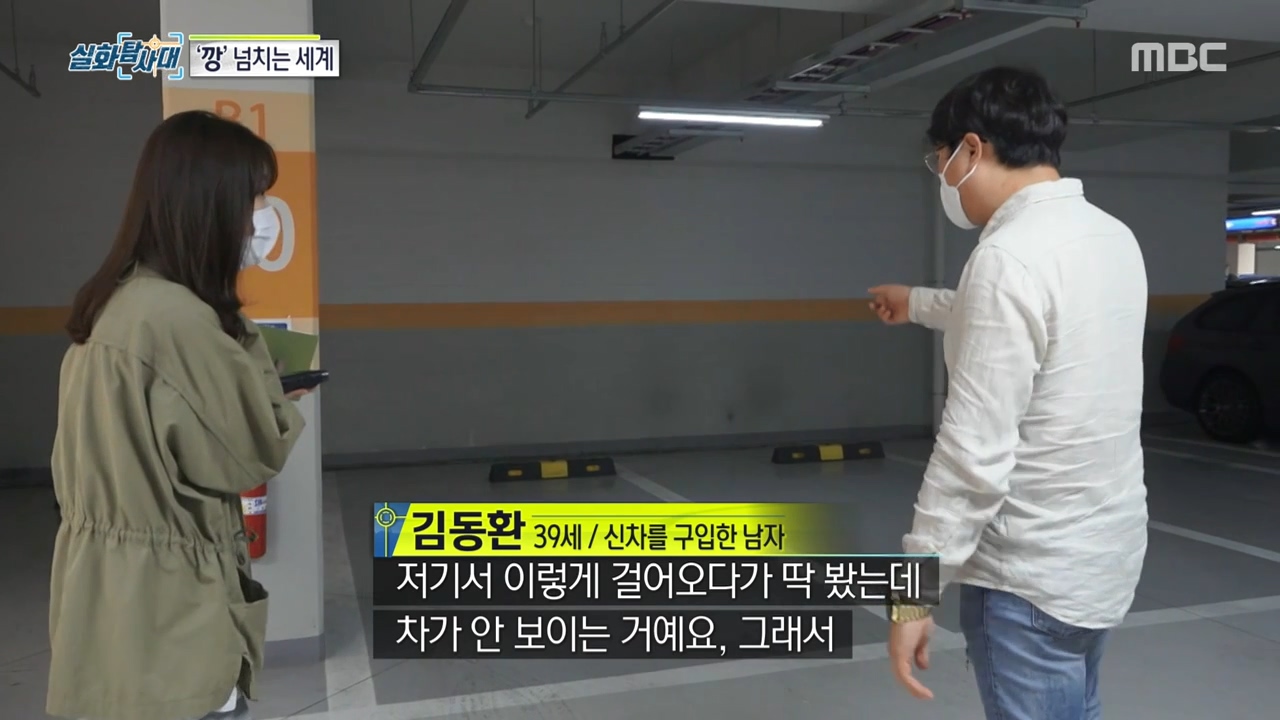 처벌 받지 않는 것을 알고 차량 절도하는 아이들, 그리고 그 부모들.jpg | 인스티즈