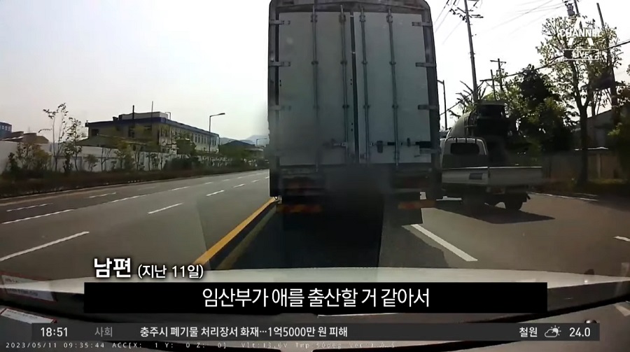 경찰 잘못이다 vs 아니다로 갈리고 있는 이슈.JPG | 인스티즈