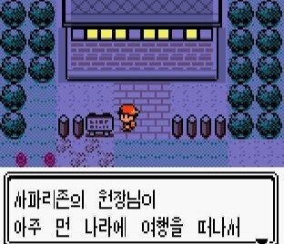 df26e4a4a39a7bbbe2ebfafc0211b76f8d983302