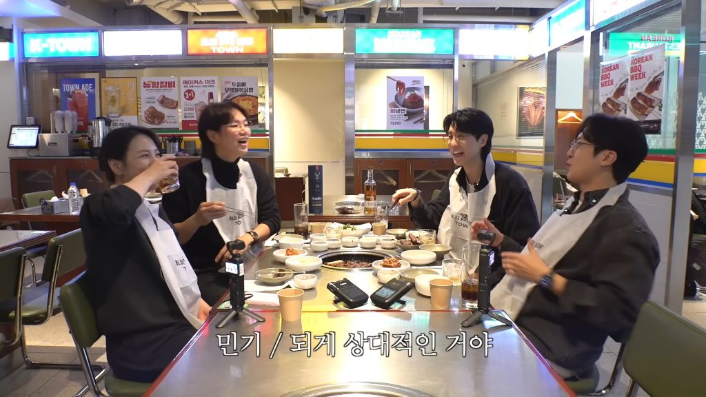 개매운 유부들의 드립 | 인스티즈