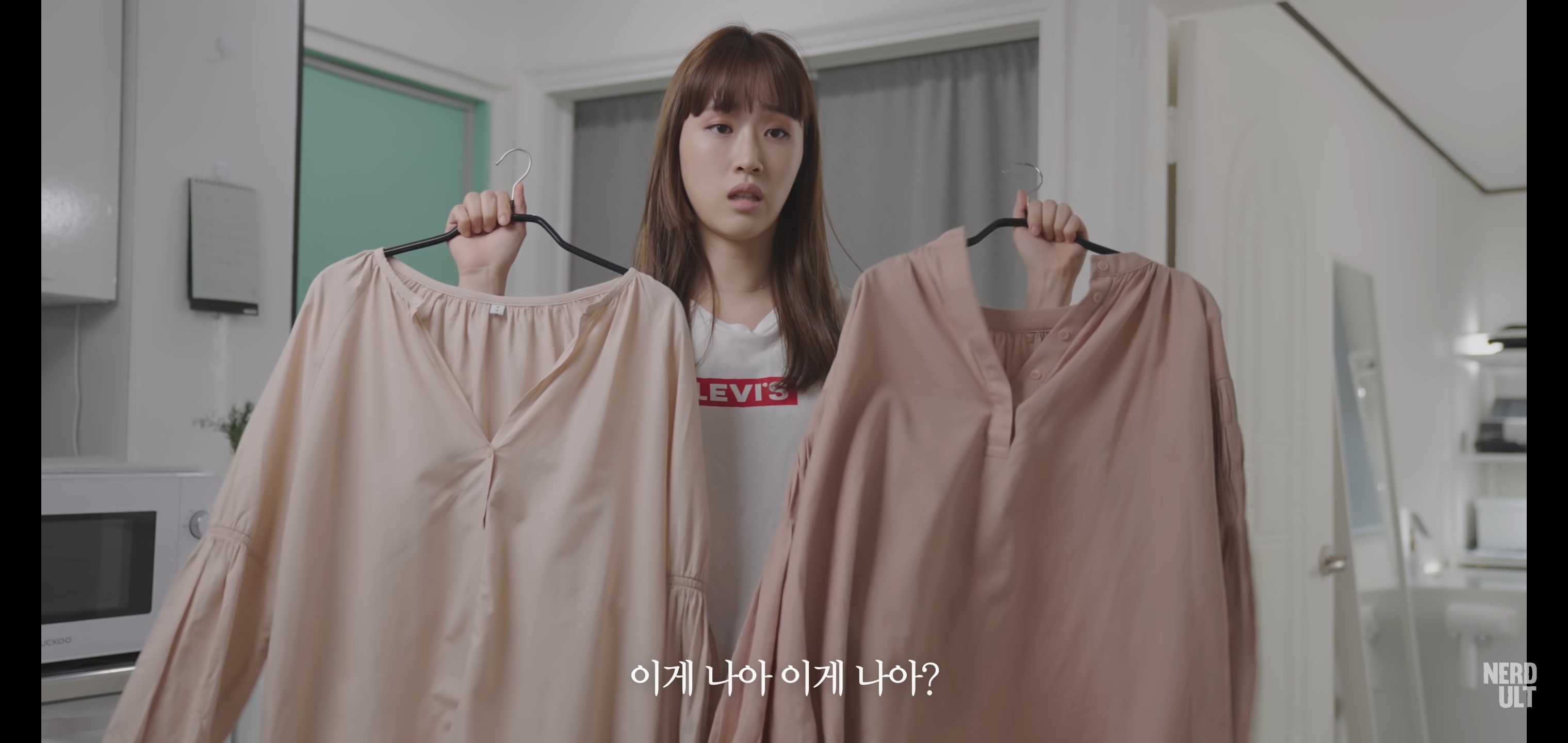 오빠, 이게 나아 이게 나아? | 인스티즈