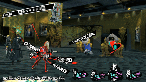 개발자들 사이에서도 잘만들었다고 말 많이 나온 어떤 게임의 UI | 인스티즈