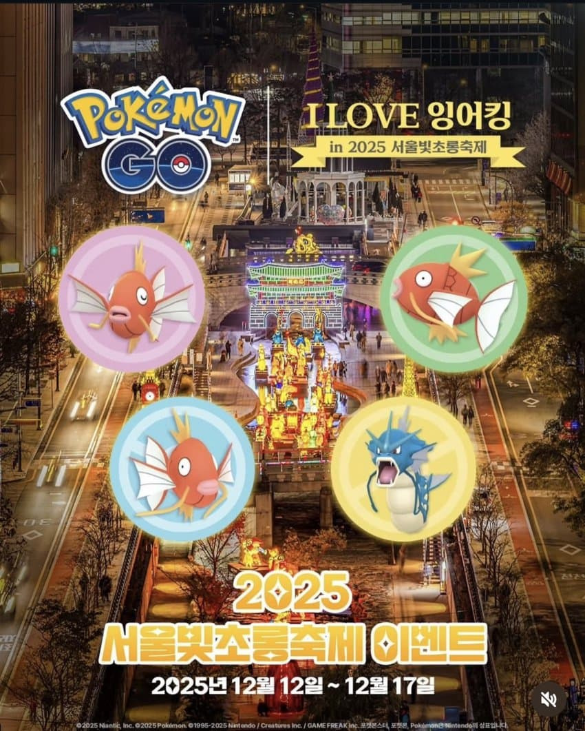 청계천 근황 | 인스티즈