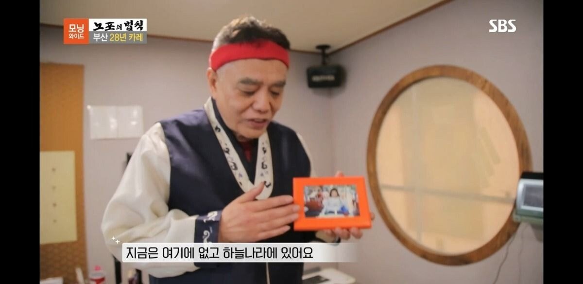 이제서야 알려진 부산 겐짱카레 사건(덮죽사건과 비슷) | 인스티즈