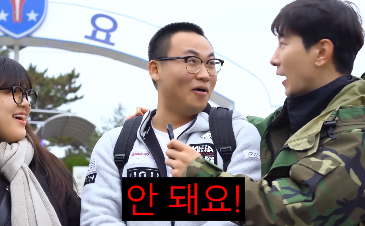 논산 훈련소 가서 인성질하는 에이전트H | 인스티즈